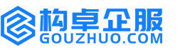 荷泽构卓商标信息网